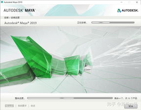 Autodesk三維軟件安裝背景圖的寓意與軟件開發(fā)理念