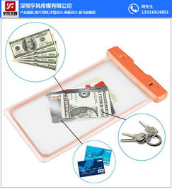 深圳宇風(fēng)傳媒 專業(yè)電商產(chǎn)品拍照與設(shè)計服務(wù)解決方案