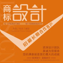 鶯聯設計服務列表 - 專業設計服務盡在一品威客網