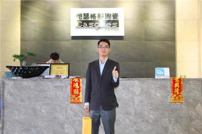 2017年度軟件開發領域十大品牌評選 85萬票紙共鑄行業標桿