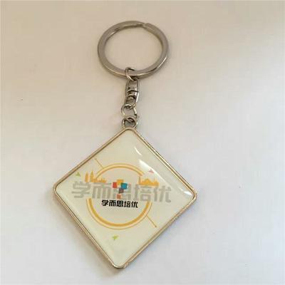 阜陽金屬鑰匙扣工廠阜陽禮品鑰匙扣定做價格、報價-中科商務網