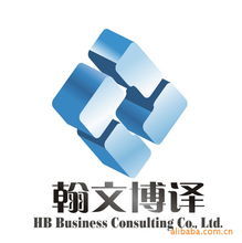 天津中級商務(wù)英語學習班價格-一新網(wǎng)