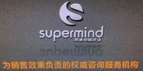 玖富2020年數(shù)據(jù)挖掘工程師待遇怎么樣 看準(zhǔn)網(wǎng)